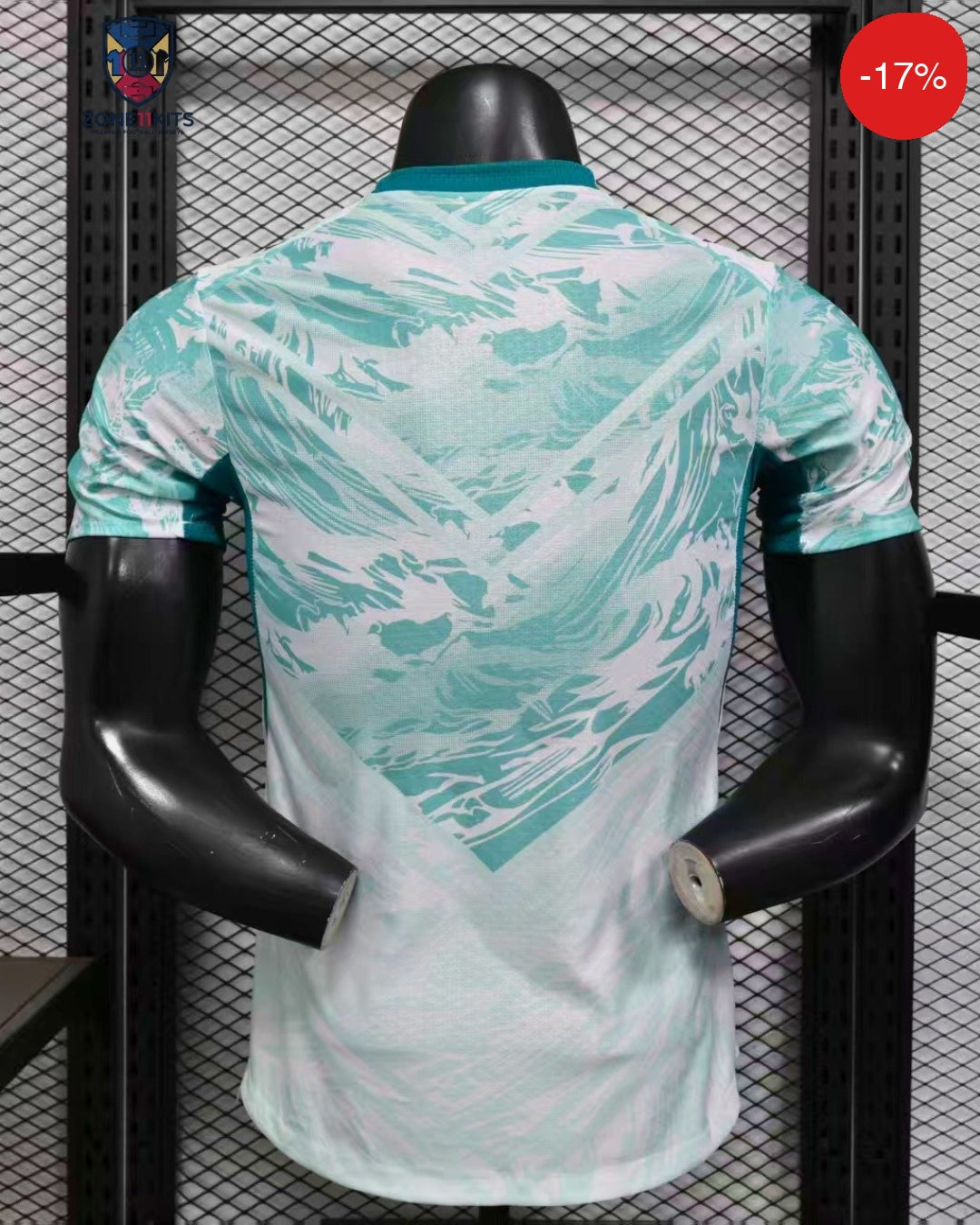 Portugal Away Kit | World Cup 2026 | Puma Connecting Heroes | Pro Version