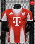Bayern Munich Home Kit 2025/26 | Adidas München Edition | Pro Version — Maillot Football Maroc | Football Kit Morocco | قميص كرة القدم المغرب