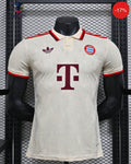 Bayern Munich Third Kit 2025/26 | Adidas x BSTN Marienplatz | Pro Version — Maillot Football Maroc | Football Kit Morocco | قميص كرة القدم المغرب