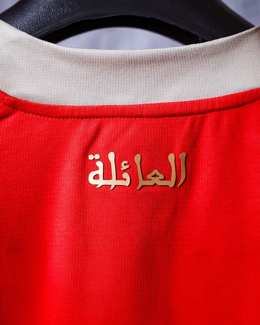 Wydad AC Maillot Away 25/26 Kappa Rouge - Vue arrière